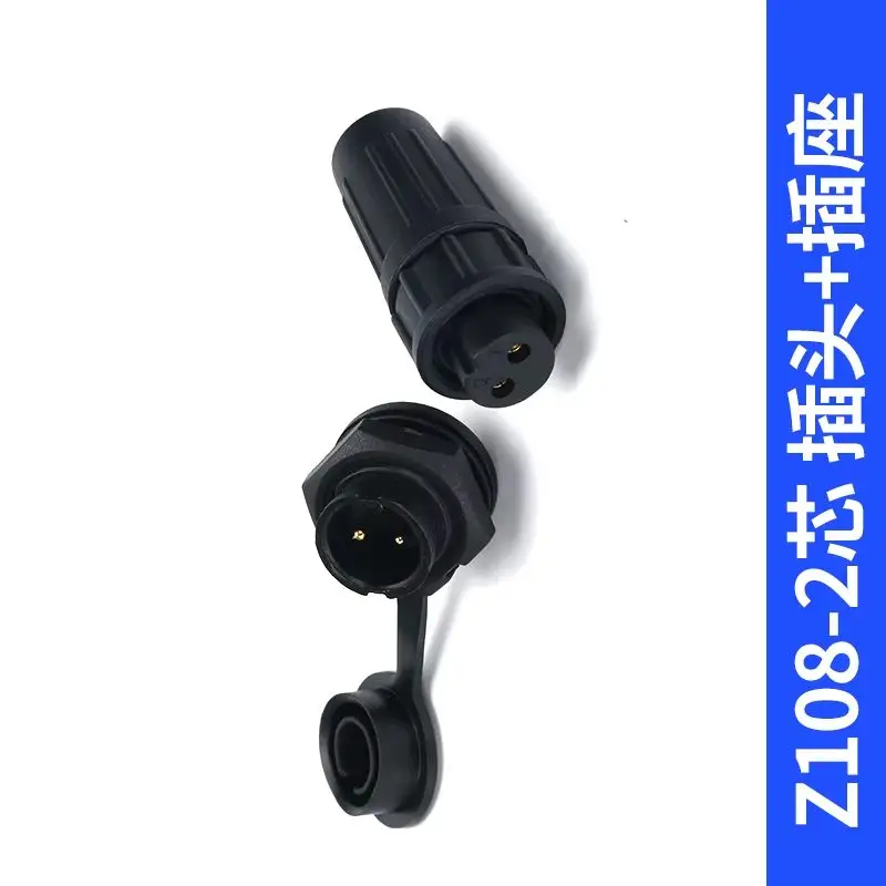 

Пластиковый водонепроницаемый разъем IP68, авиационная розетка Z108-2P3AB, 4P-5-6 контактов, сердечник 7-8-10-12