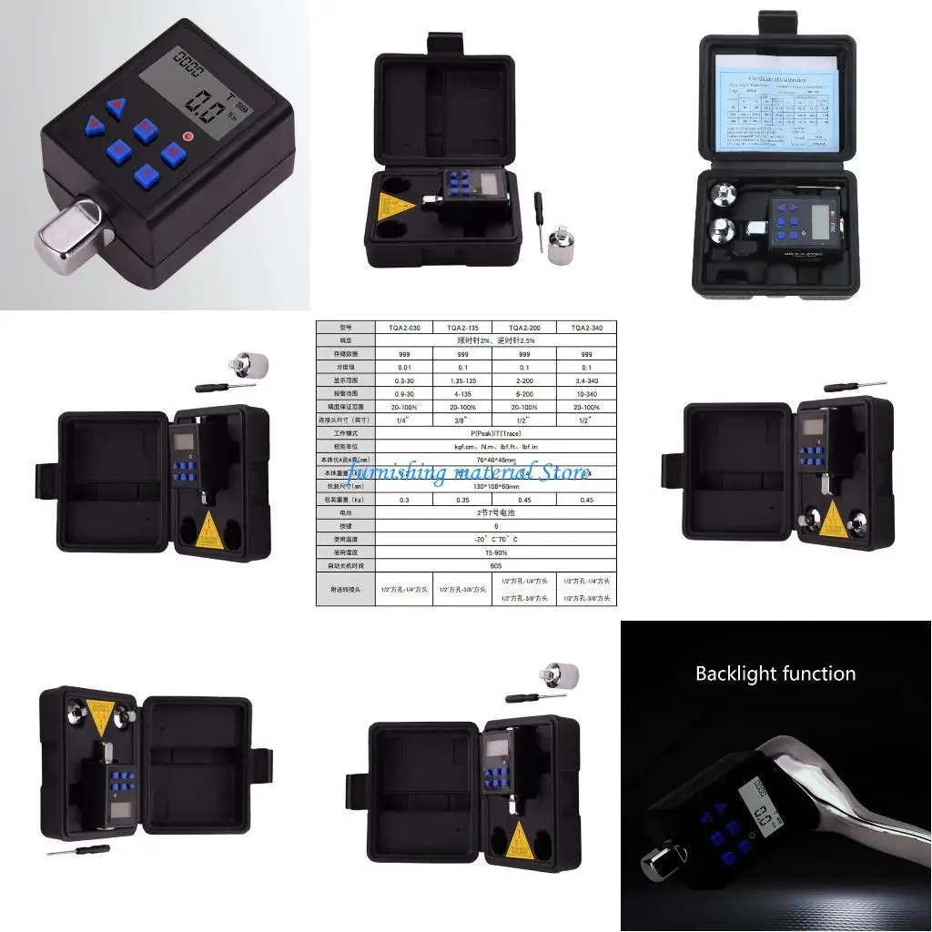 

Y5GD Digital Torque Meter Reliable Steel Construction Meter for Precise Readings