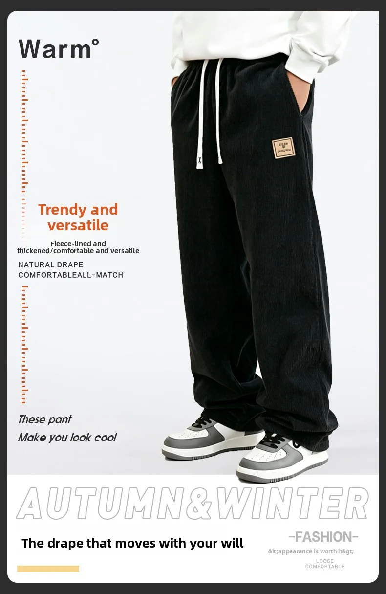 Herren Cordhose mit Fleecefutter, Weites Bein, Winter-Warm, Dick, mit Kordelzug, Gerade Hose, Lässige Weite Baggy-Sweatpants, Streetwear – Detail 1