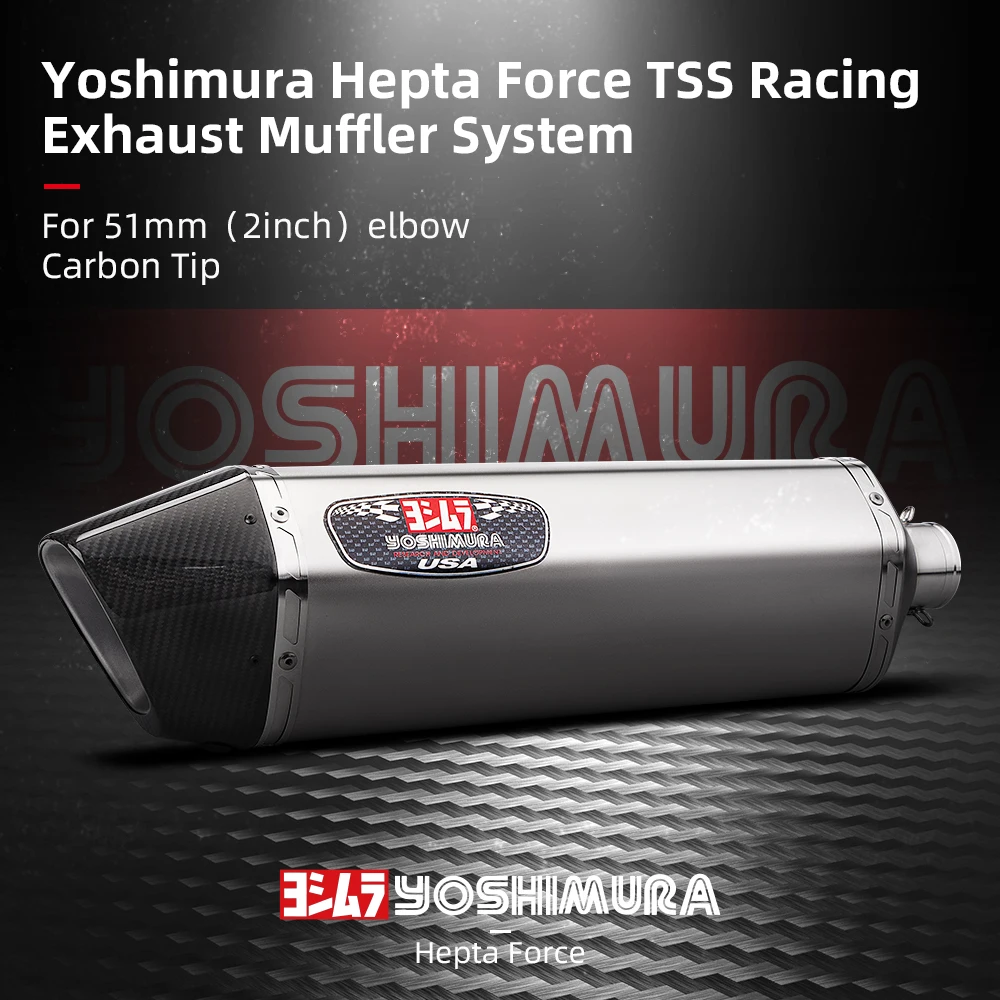 Used for Motorcycle modified tail section CBR650 Z400 MT09 R3 570mm HF diamond exhaust pipe carbon fiber tail section