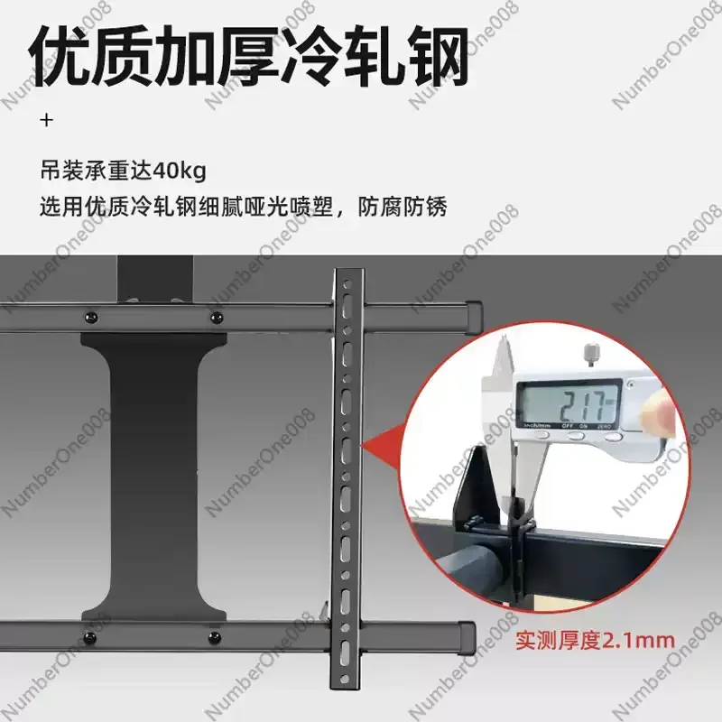 Electric Ceiling Flip TV Mount 32-85 Inch Folding Hidden Ceiling Bracket For LED LCD Screen