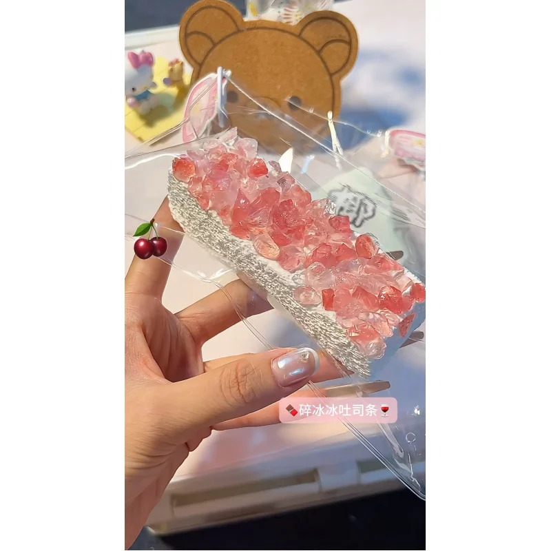 

NEW 1Pc Soft toy with YOGURT PUREE like texture - Toast sticks shaped to relieve stress - Food-grade silicone