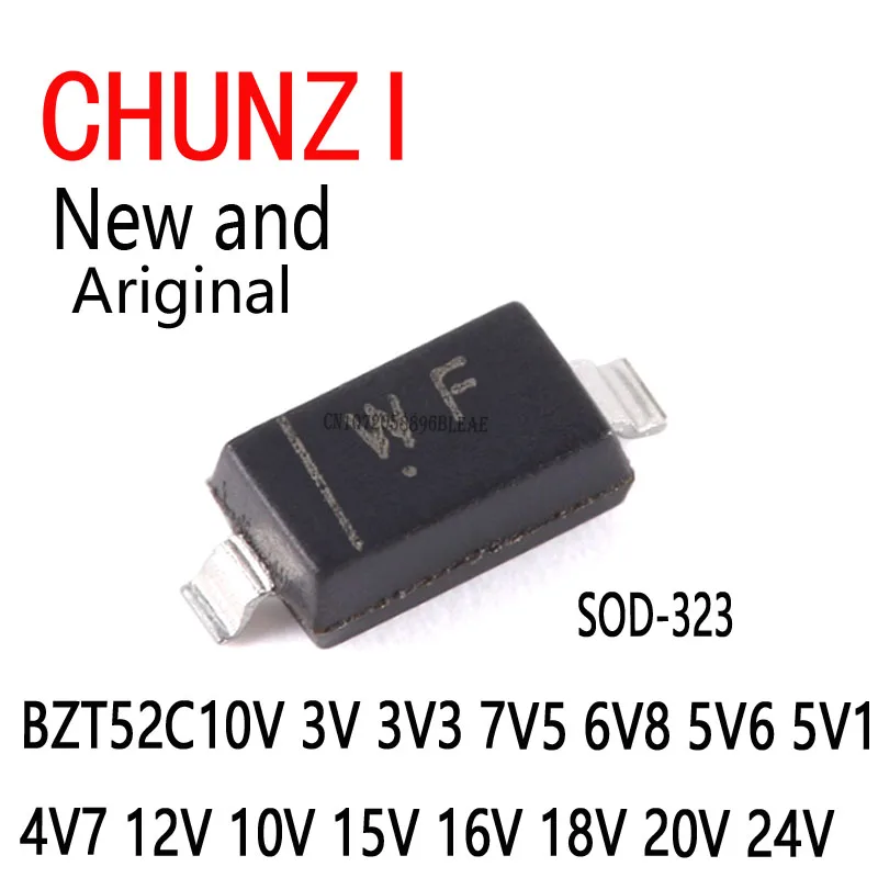 100Pcs New and Original SMD SOD-323 0805 0.25W Diode BZT52C10V 3V 3V3 7V5 6V8 5V6 5V1 4V7 12V 10V 15V 16V 18V 20V 24V