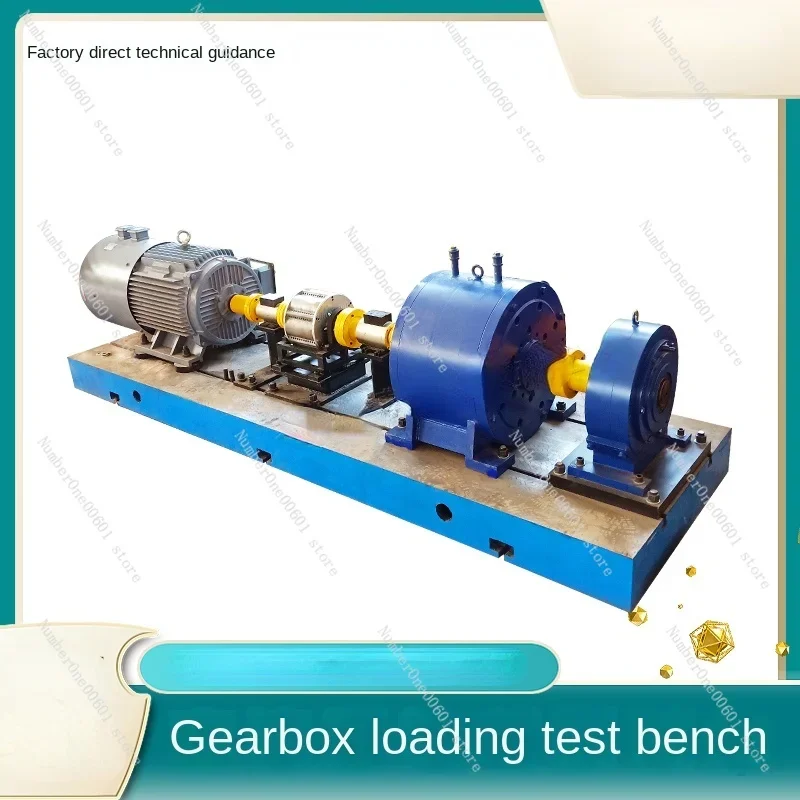 Gearbox Performance Laboratory Table Reducer Loading Testbed Efficiency Working Console Gearbox Test System