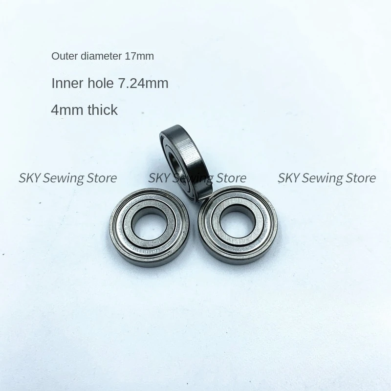 1PCS High Speed Machine Collar Bearing Drive Shaft Bearing Outer 17mm Inner 7.24mm Height 4mm Computer Embroidery Machine