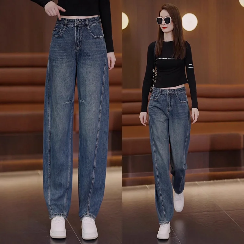 

High Waist Scimitar Pants Women Spring Autumn Fashion Versatile Commuting Wide Leg Pants This Year's Popular Jeans