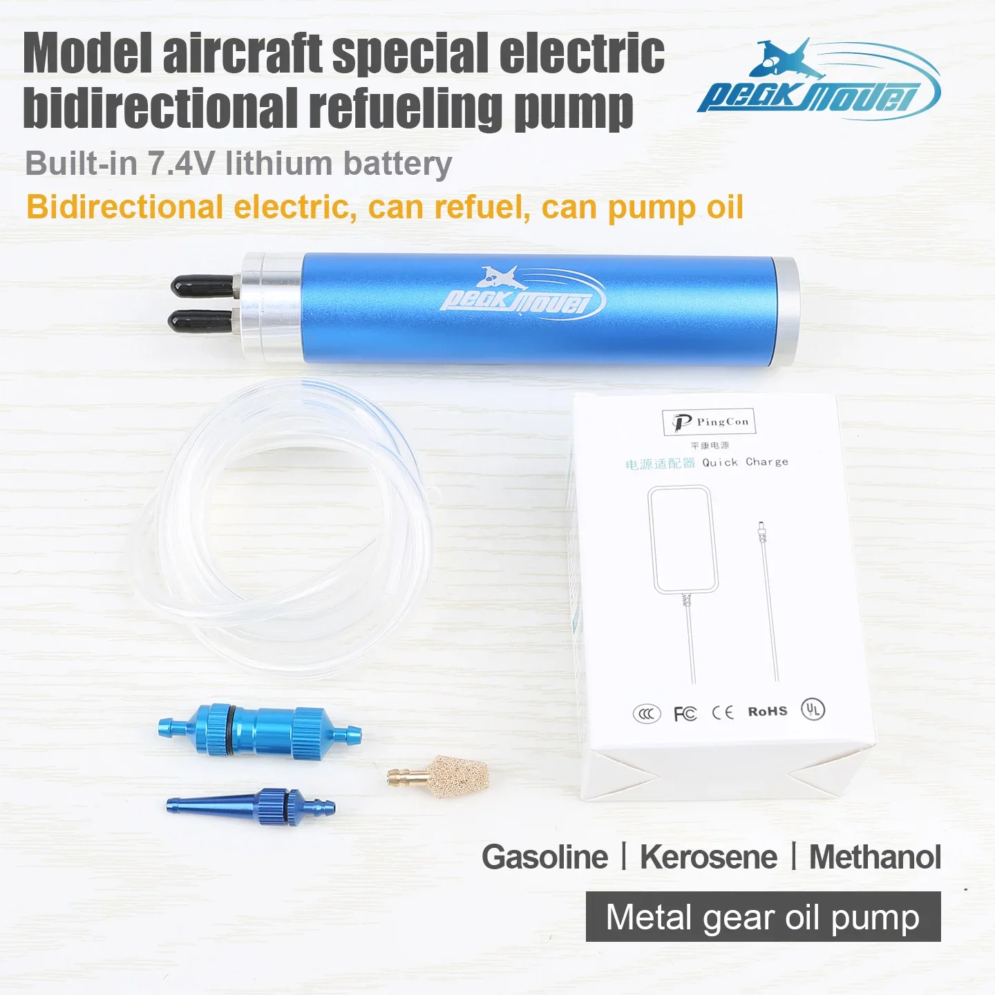 Peak Model  Fixed-Wing UAV High-Flow Mobile Charging Bidirectional Electric Fuel Pump for GAS, Methanol, KER