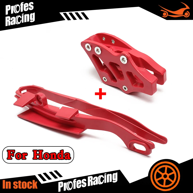 

For Honda CR125R CR250R CRF450X CRF250R CR450R CRF250X 2005 2006 2007 Pink Dirt Bike Chain Guard Protector Swingarm Slider Guide