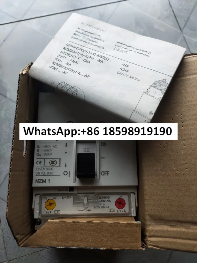 Circuit Breaker NZM… - image