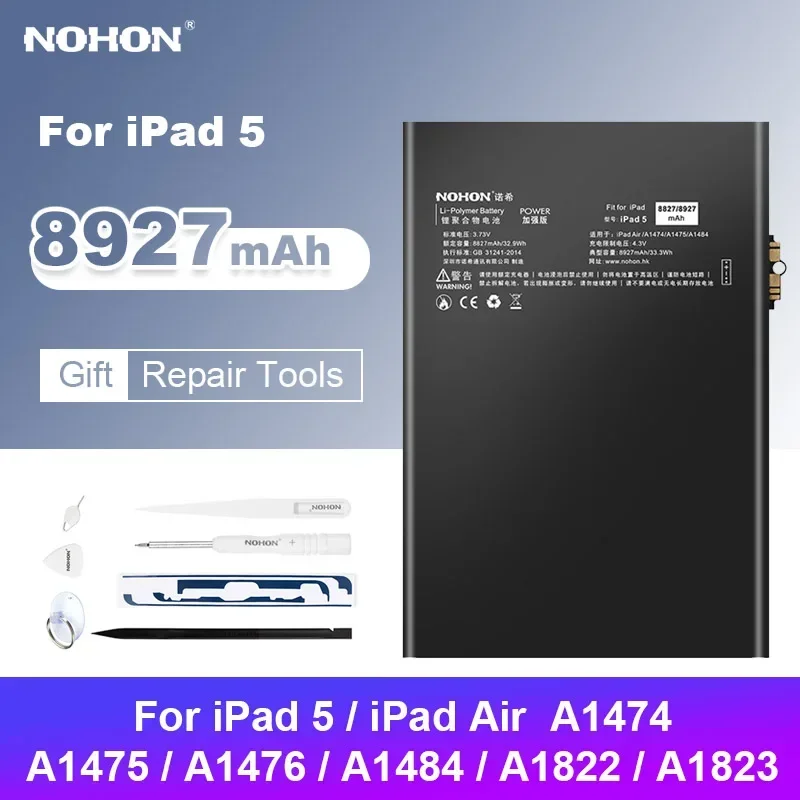 Аккумулятор NOHON для iPad Air 1 iPad5 A1474 A1823 A1475 A1484, 8927 мАч