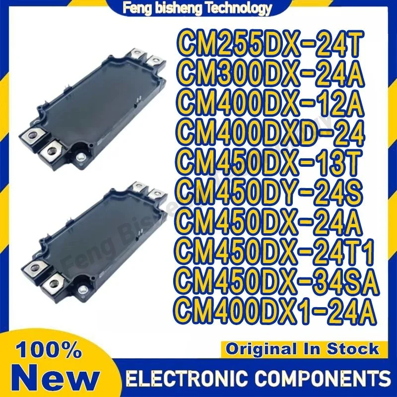 CM255DX-24T CM300DX-24A CM400DX-12A CM400DXD-24 CM450DX-13T CM450DX-24A CM450DX-24T1 CM450DX-34SA CM400DX1-24A