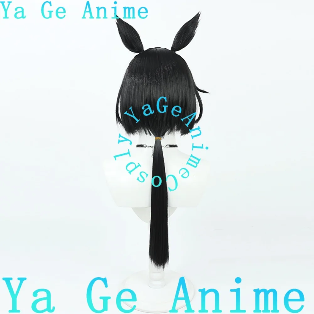 Wig Cosplay Uma Musume Pretty Derby Stay Gold dengan Telinga dan Ekor Wig Anime Game Halloween Reality Show