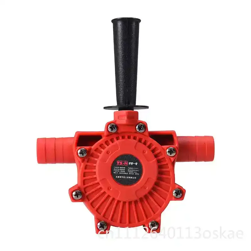 Hand drill water pump pumping, pumping oil, household water pump self-priming, centrifugal, suction pump