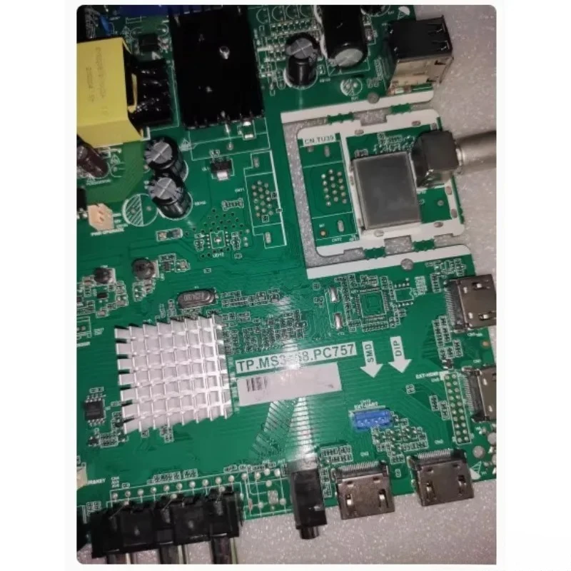 Picture 5: TP. MS3458.PC757 LCD TV 4K three-in-one main board without network and various screen-capable external orders