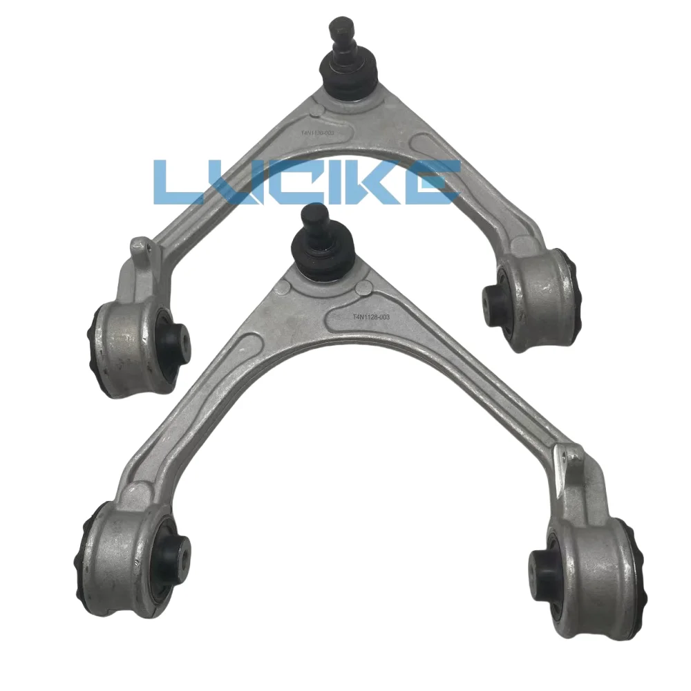 

Front Suspension Left or Right Upper Control Arm For Jaguar XF X260 XE X760 XFL XEL AWD 4WD T4N1130 T4N1128 T2H3193 T2H3192