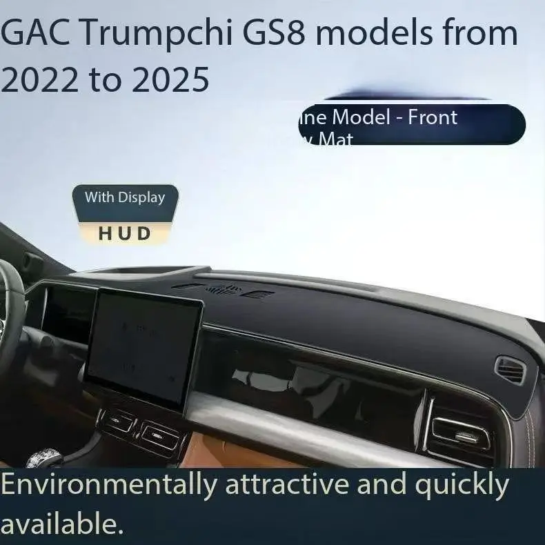 Suitable for 25 models of GAC Trumpchi GS8 dedicated center console, dashboard sunshade and light avoidance pad modification