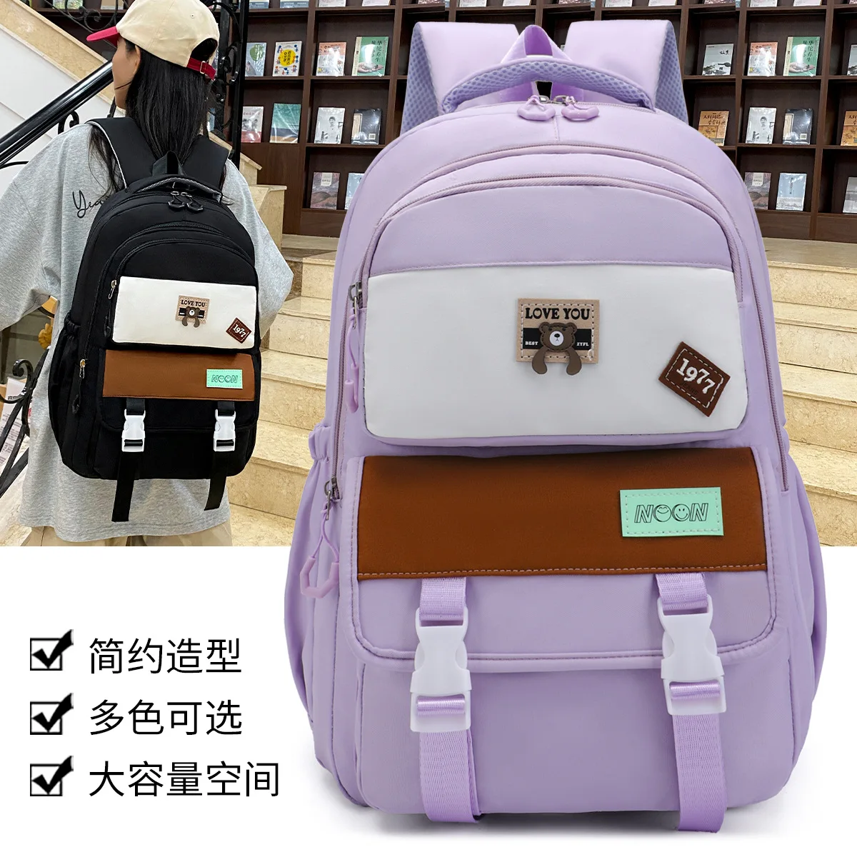 mochila-escolar-para-ninos-y-ninas-mochila-estudiantil-ligera-de-gran-capacidad