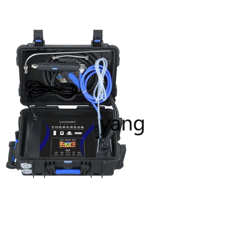 

Yjq Cleaning Tools Full Set Washing Machine Multi-Function All-in-One Machine High Temperature