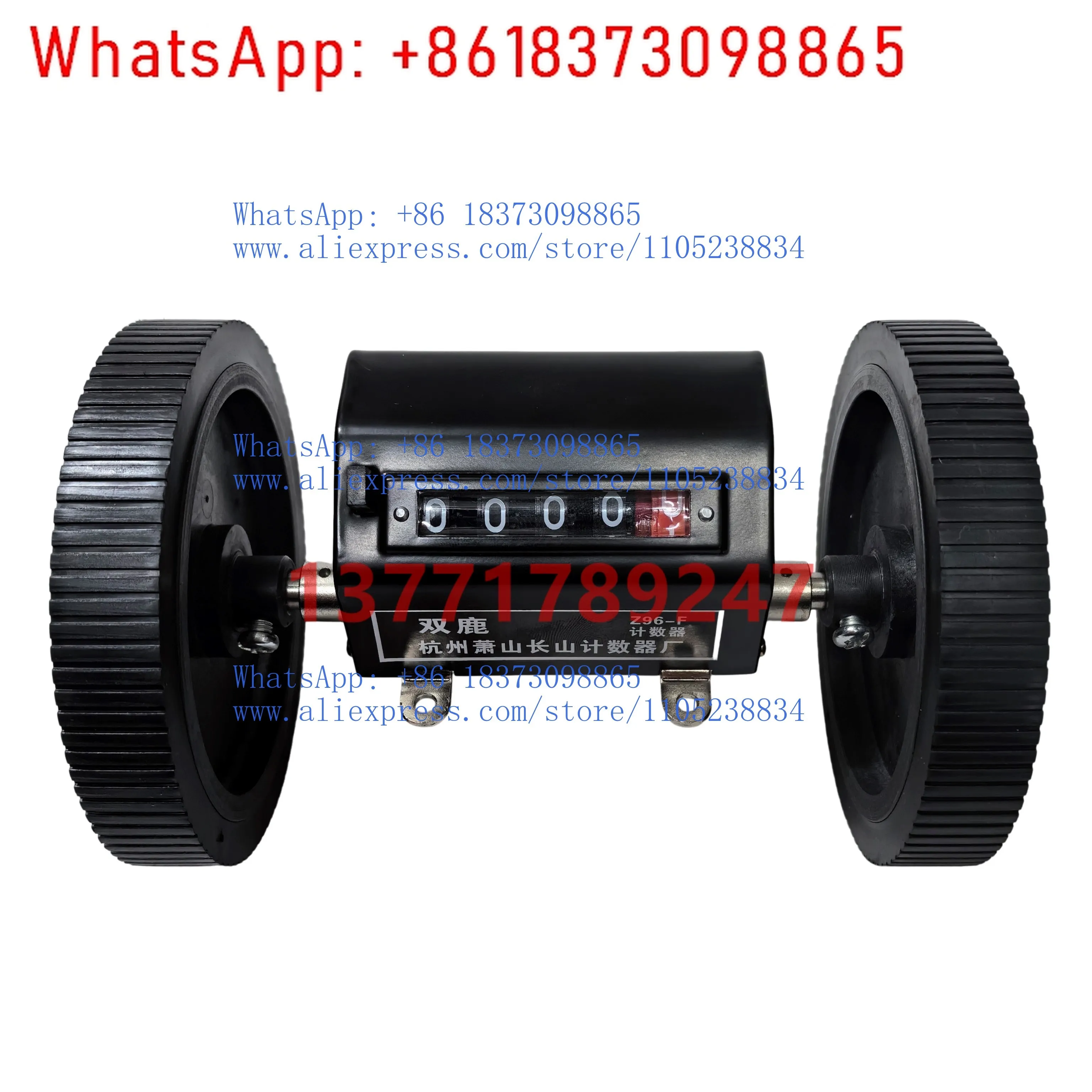 

Счетчик Z96-F, ротационный счетчик Z96-F, ротационный счетчик Z96