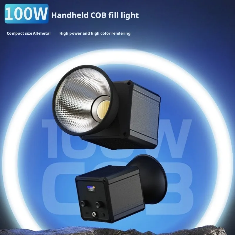 Rgb Fill Light 100w Video Live Handheld External Camera Lamp Cob Photography Light Professional Lighting Intelligent App Control