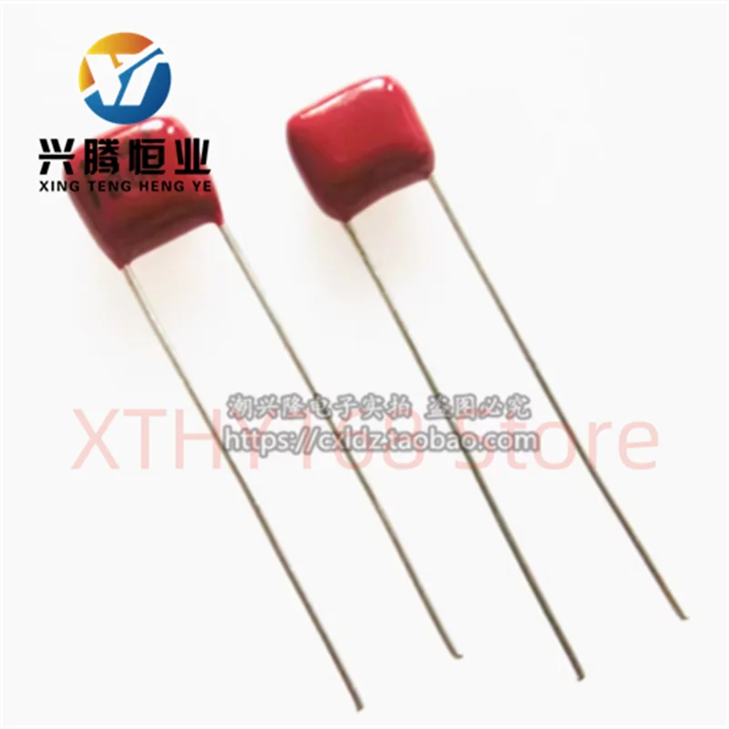 100V104J brand new CBB metalized film capacitor 100NF 0.1UF