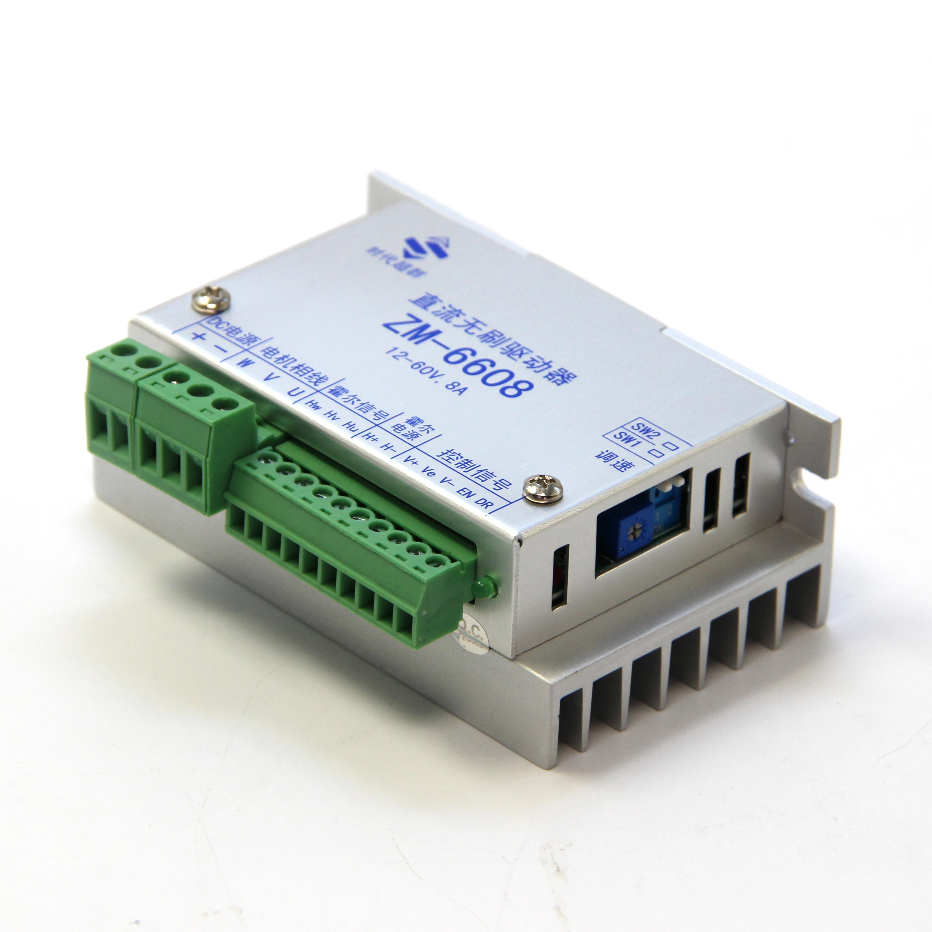 ZM-6608 8A 12-60VDC Brushless DC Controller for Brushless DC motor