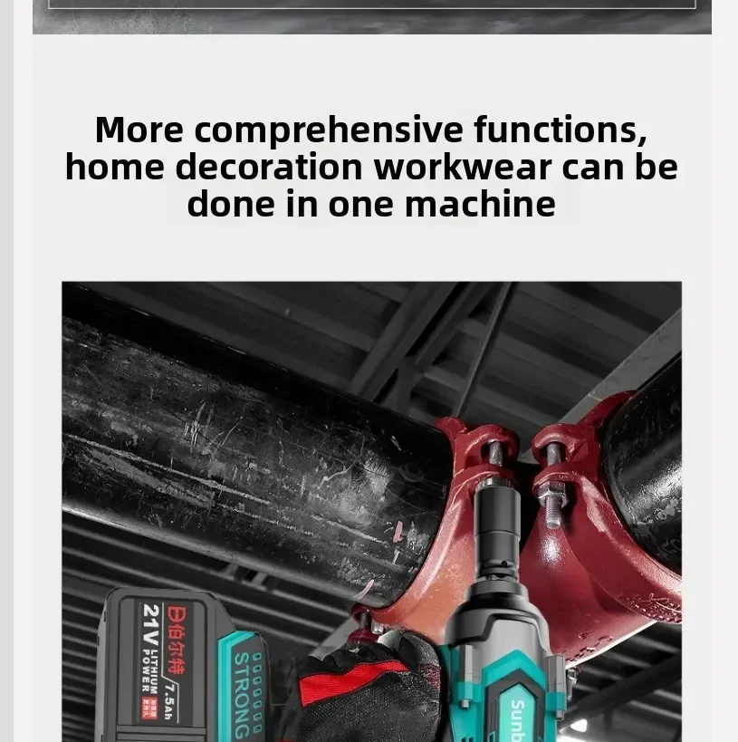 110V/220V Heavy Duty Brushless Electric Impact Wrench High Torque Power Tool for Auto Repair with Charger GH