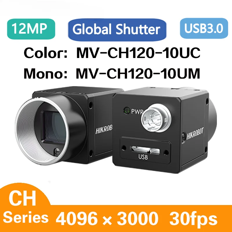 

Для MV-CH120-10UM/C 12MP 1,1 "30 кадров в секунду USB3.0 машинного зрения с глобальным затвором, цветная моно-сканирующая промышленная камера IMX304