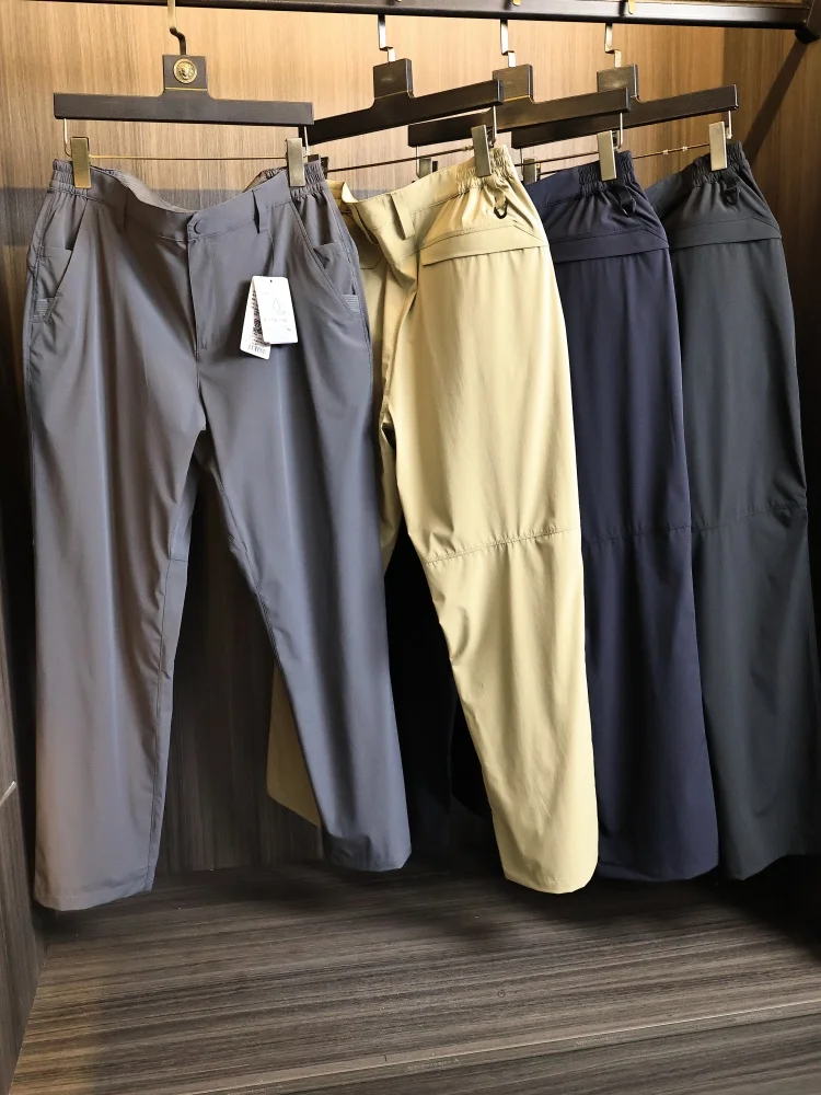 

Ice Sensation Yarn Men's Outdoor Sports Casual Pants Straight Leg Fit Spring Summer Breathable Comfortable Nylon Fabric