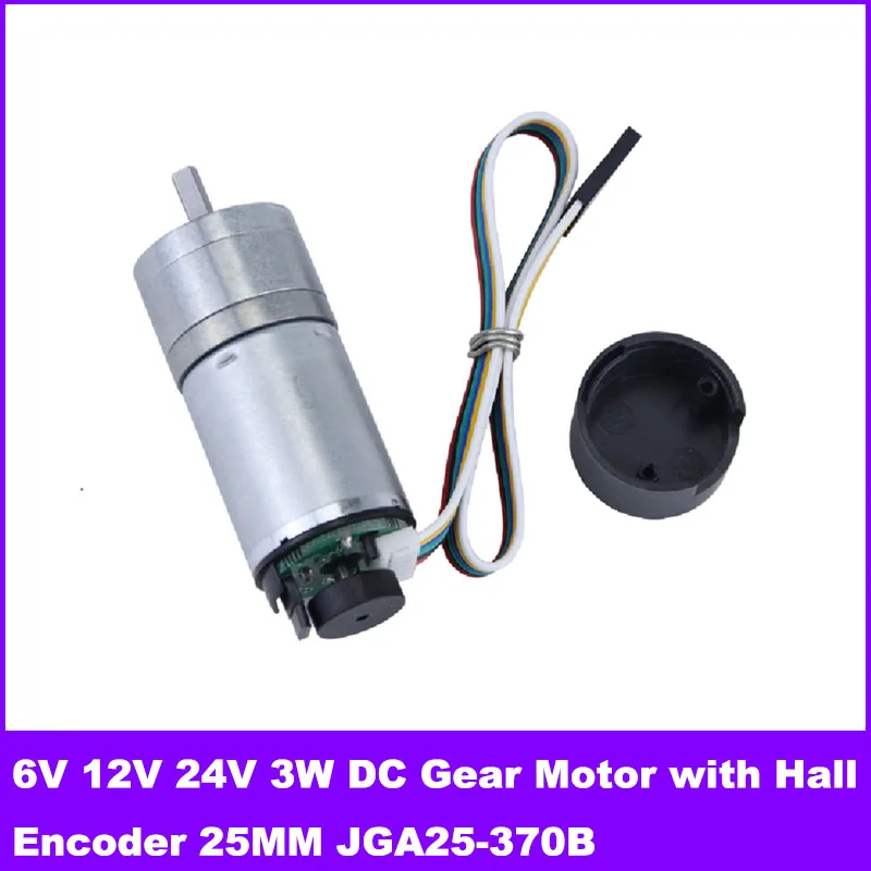 6V 12V 24V 3W DC Gear Motor with Hall Encoder 25MM Adjustable Speed CW CCW JGA25-370B High Torque Gear Motor