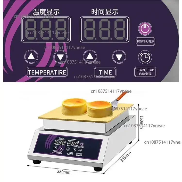 Digital Snack Machine Souffle Pancake Machine Japanese Souffle Pancake Small Commercial