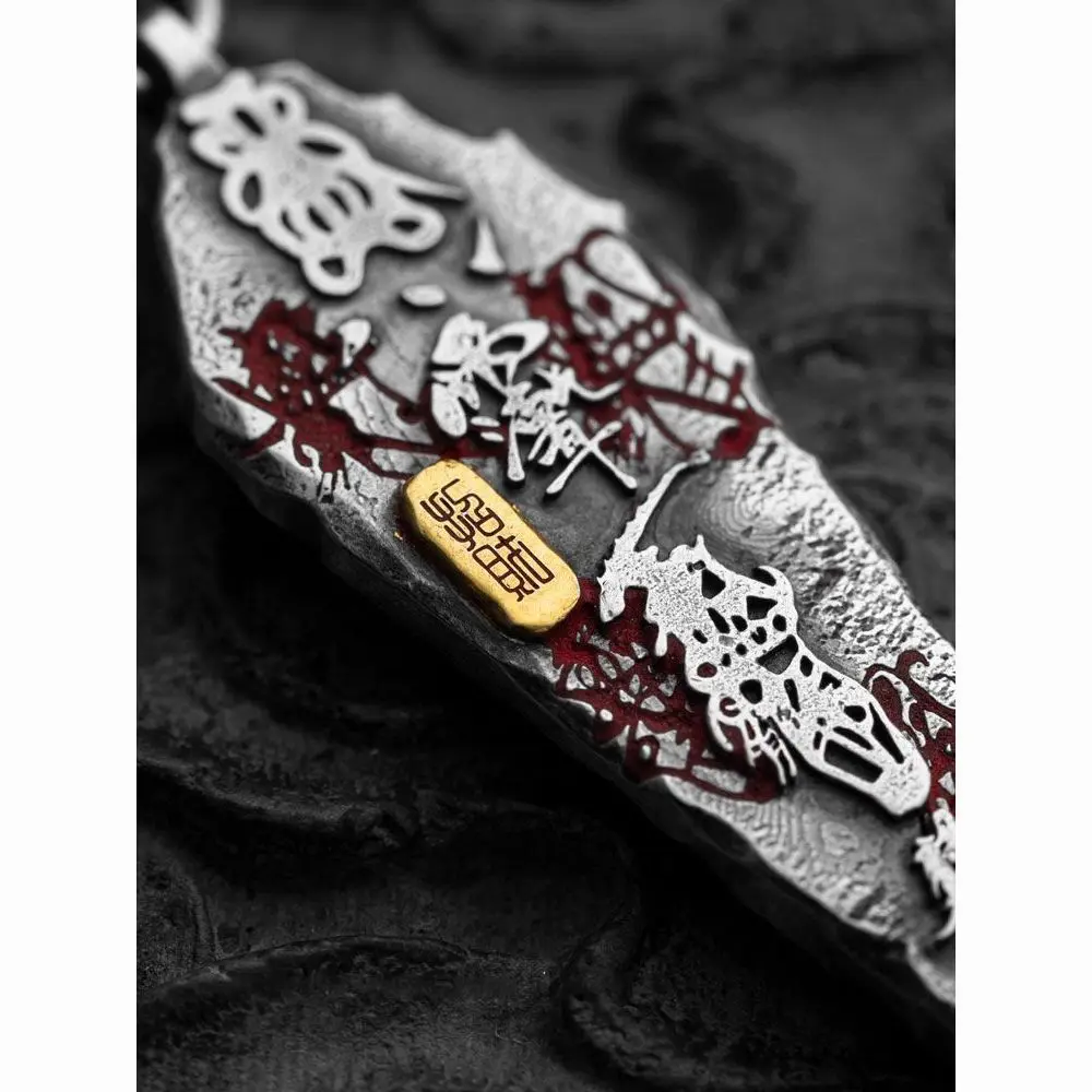 Immortal Lion Upper Door Pendant Chinese  All-match Retro Wealth-making Amulet Lagerstroemia Myrtle Key Necklace Small Pendant