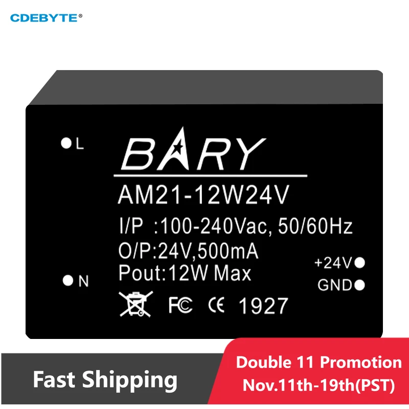 12W AC-DC Buck Power Supply Module Small Size Low Power Consumption CDEBYTE AM21-12W24V Shell Protection Power Module