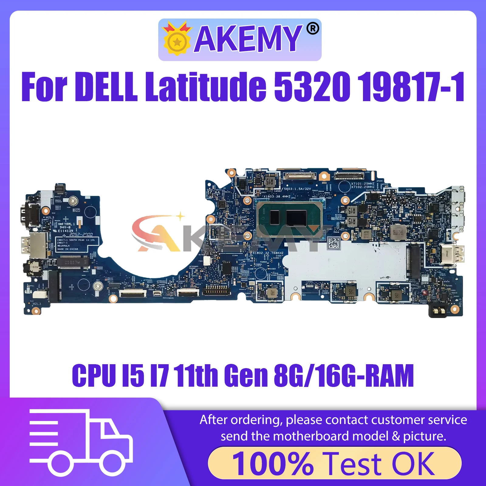 

AKEMY 19817-1 Laptop Motherboard For Dell Latitude 5320 0DFNFK 0XHHKK 07VV14 Mainboard With CPU I5 I7 11th Gen 8G/16G RAM DDR4