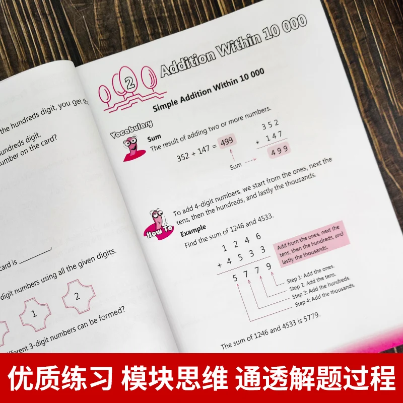 2022 New Updated Singapore Primary School Mathematics Textbooks For 6-12 Ages Exercise Book Of Teaching Aids Books Learning Math