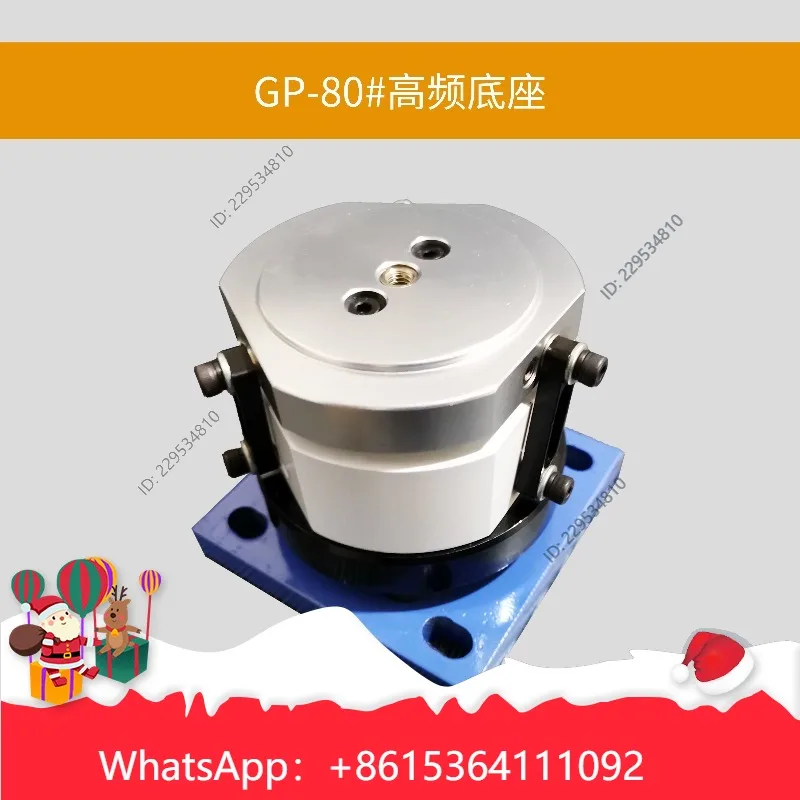 1pcs High frequency WXGP-80 100 120150 # mm vibrating disc feeder circular vibration base chassis 32