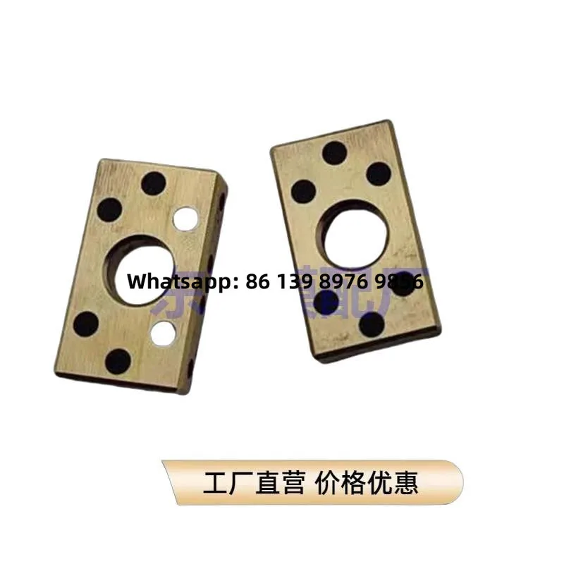 MISUMI Standard Self-Lubricating SCZNP SCZAP Core Guide Rail Fixing Seat With Graphene Copper Sheet