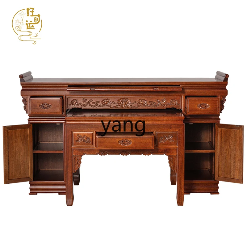 

CX solid wood table incense table household offering walnut color Zhongtang incense table