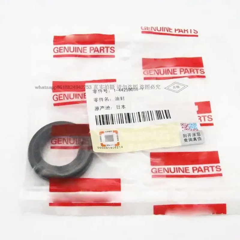 

Equipment excavators loaders bulldozers electrical components oil seals for 1442590361 144259-0361