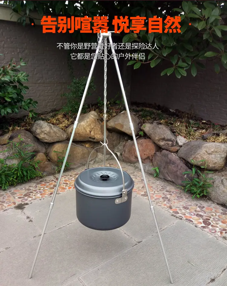 

2026Bulin Hanging Pot Outdoor Set of and Pots Camping Cooking Utensils Cassette Stove Portable Equipment Tableware Camping Pot