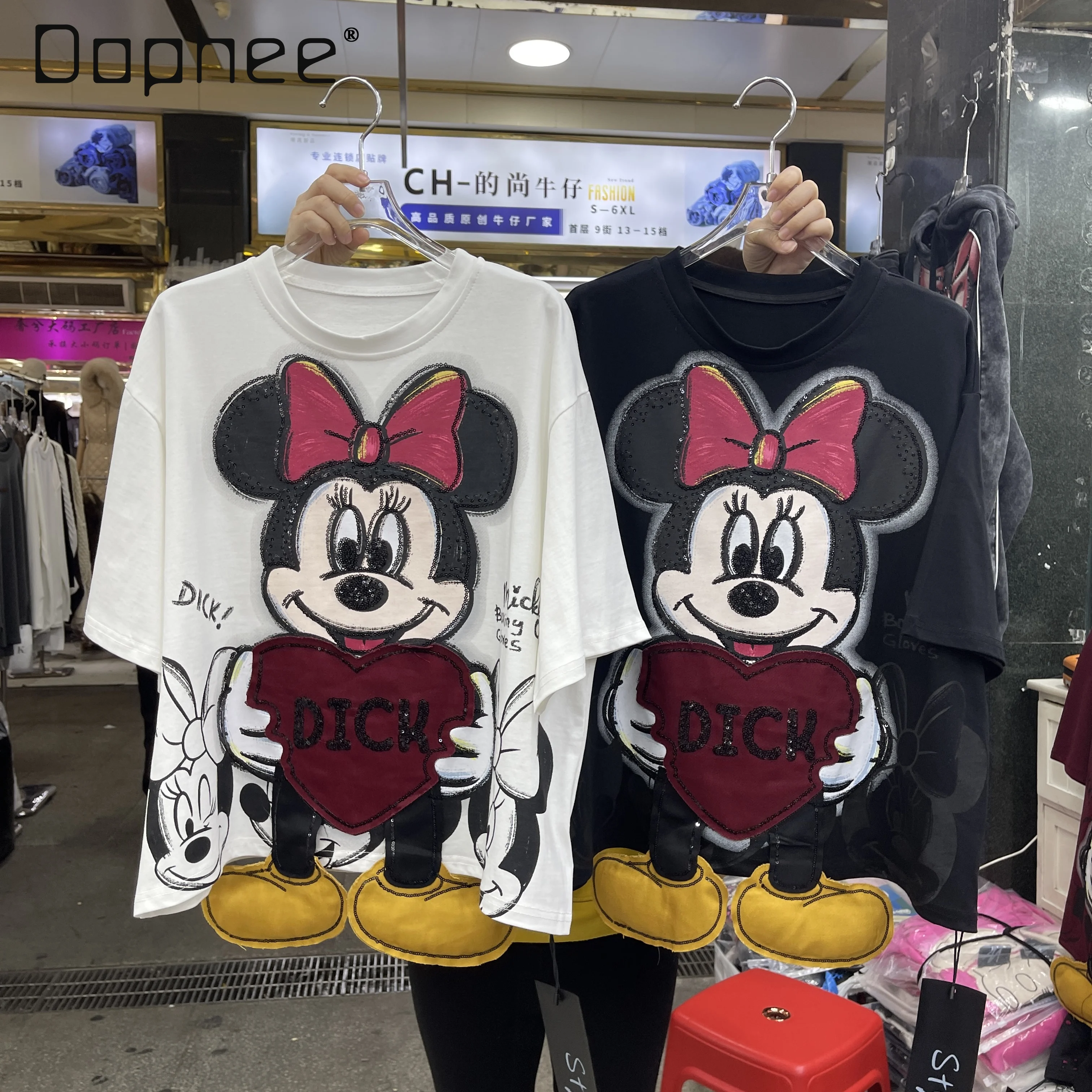 

Trendy Brand Autumn New Heavy Craft Cute Foot Cartoon T-Shirt Women Age-Reducing Fashion Loose Short Sleeve T-Shirt Top