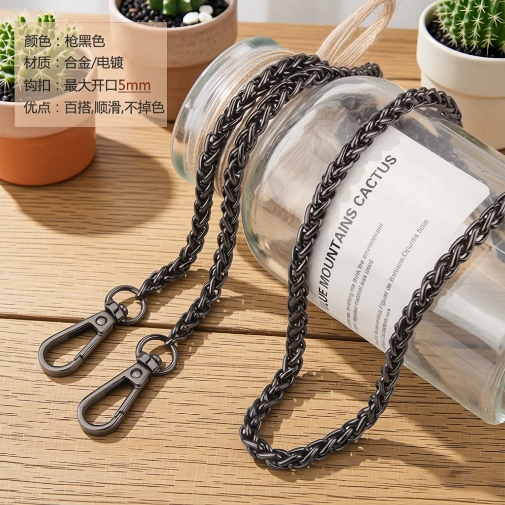 Geldbörsen-Kettenriemen, Ersatz-Taschenriemen, DIY-Handtaschen-Metallkette, Schultertasche, 60 cm/23,6 Zoll, 90 cm/35,4 Zoll, 120 cm/47,2 Zoll – Detail 4