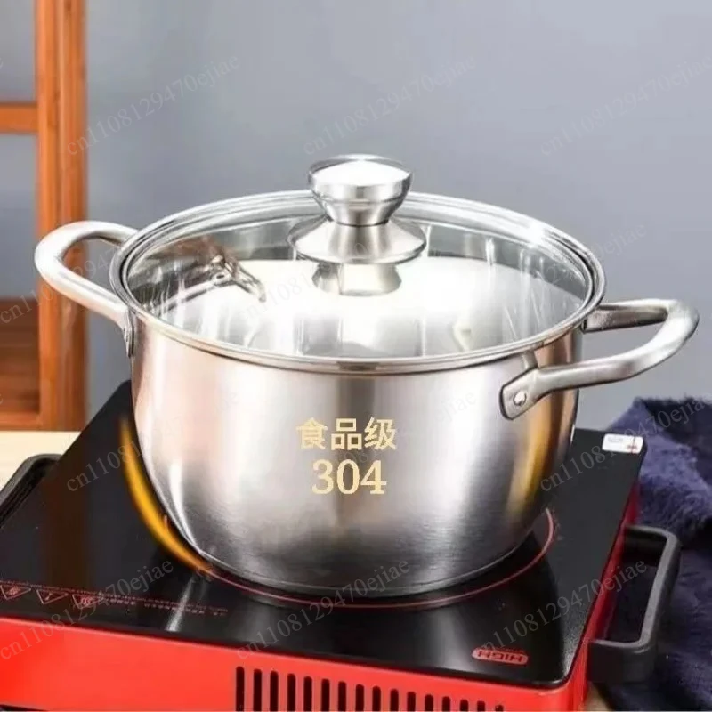 304 Stainless Steel Heavy Duty Soup Pot, Non-Stick Milk & Baby Food Pot with Steamer for Household
