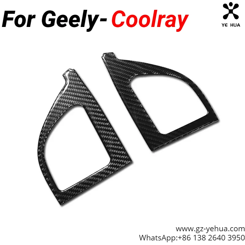 

For Geely Coolray 2019-2023 Proton X50 BINYUE Interior Modification Car Accessories for Vehicles Stickers Parts