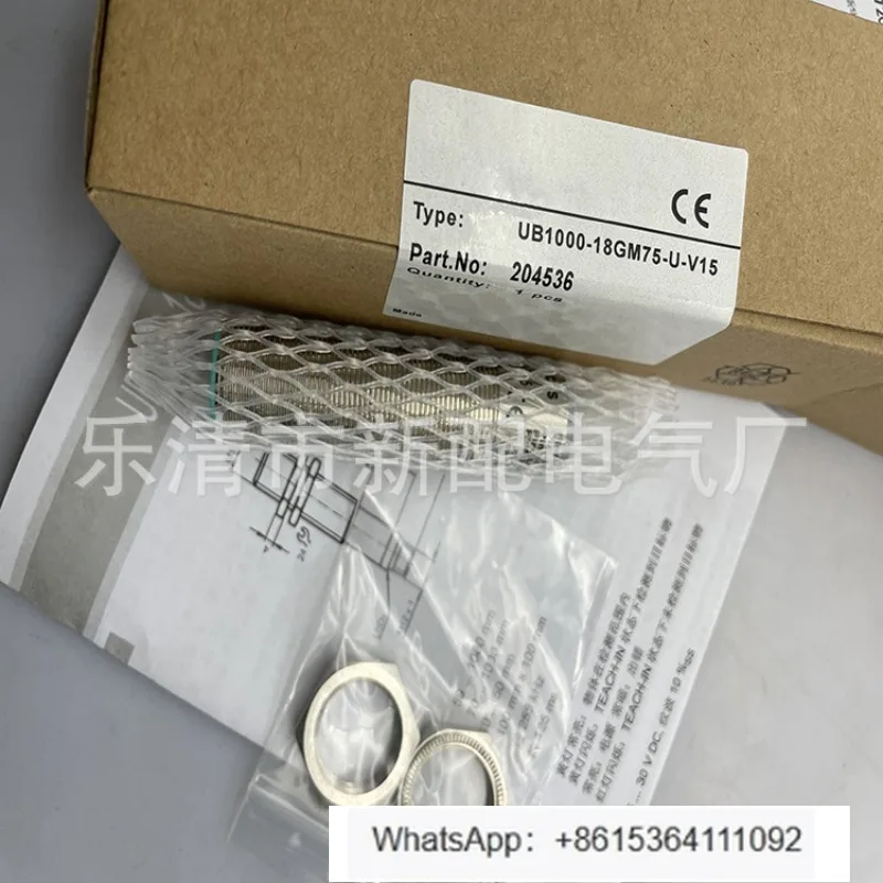 Proximity Switch UB…