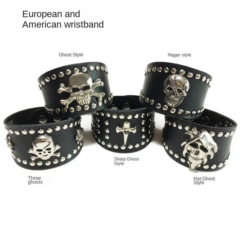 1Pc Punk Style 2024 New Skull Rivet Bracelet Fashion Personalized Musical Instrument Stage Performance Decorative Accessories