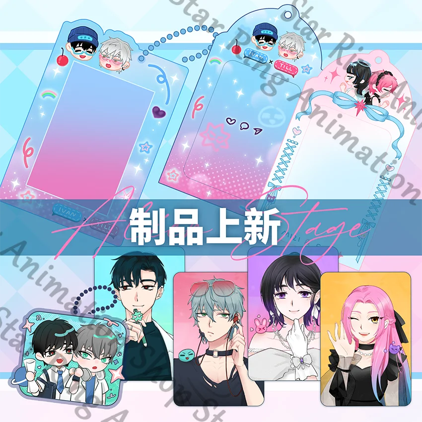 Alien Stage Mizi Sua Till Ivan Anime Karta Uchwyt PVC Akryl Brelok Zawieszka Artykuły Papiernicze Uczeń Szkoła Cosplay Kreskówka Prezent