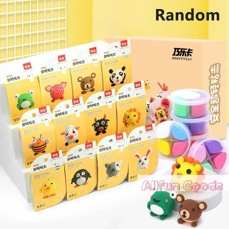[TG835]Air Dry Clay Kit For Kids, Creative Molding Clay Gift Kits With Tools, Super Light DIY Soft Clay Toys Gift Box Set Gifts