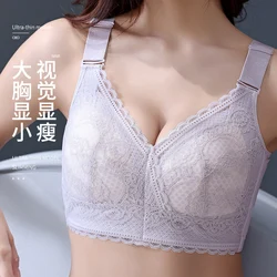 Women's Full Figure Wirefree Lace Plus Size Bra No Padded Minimizer Bra 80-120DE Contracting Bra Wireless Push up Comfort Breast