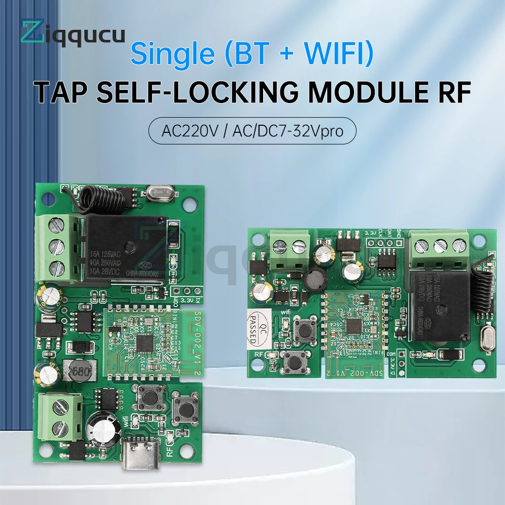 AC220V/DC5V-32V Single Channel Self-Locking Intelligent Wifi BT Relay Module 433Mhz Rf Remote Control Connected to eWeLink APP